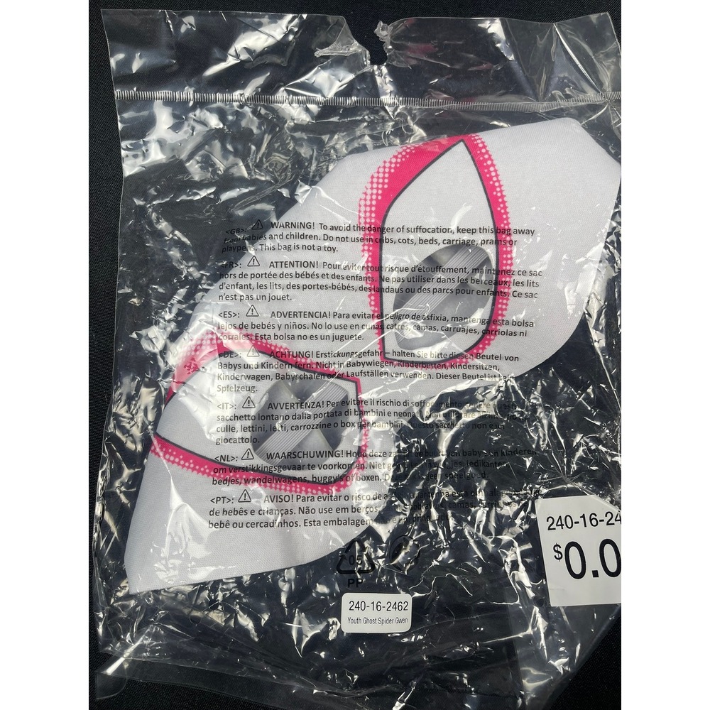 Marvel Youth Ghost Spider Gwen Stacy Fabric Costume Mask White 240-16-2462